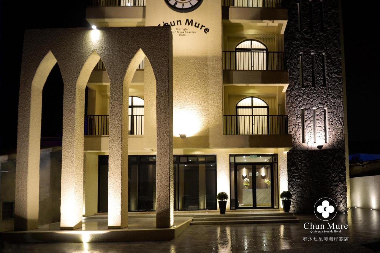 Chun Mure Hotel Dahan Exteriör bild